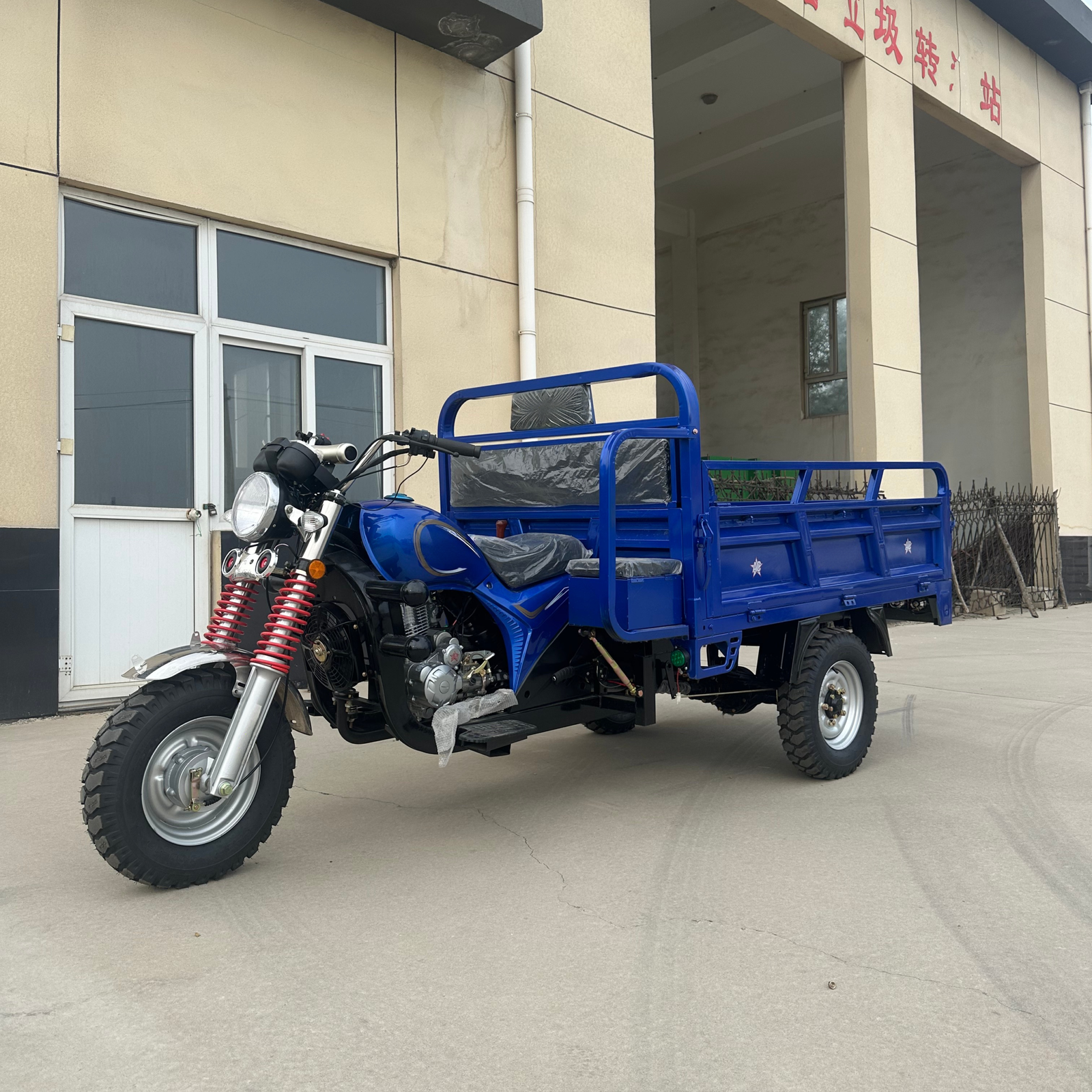 ZY-0005 - Image 2