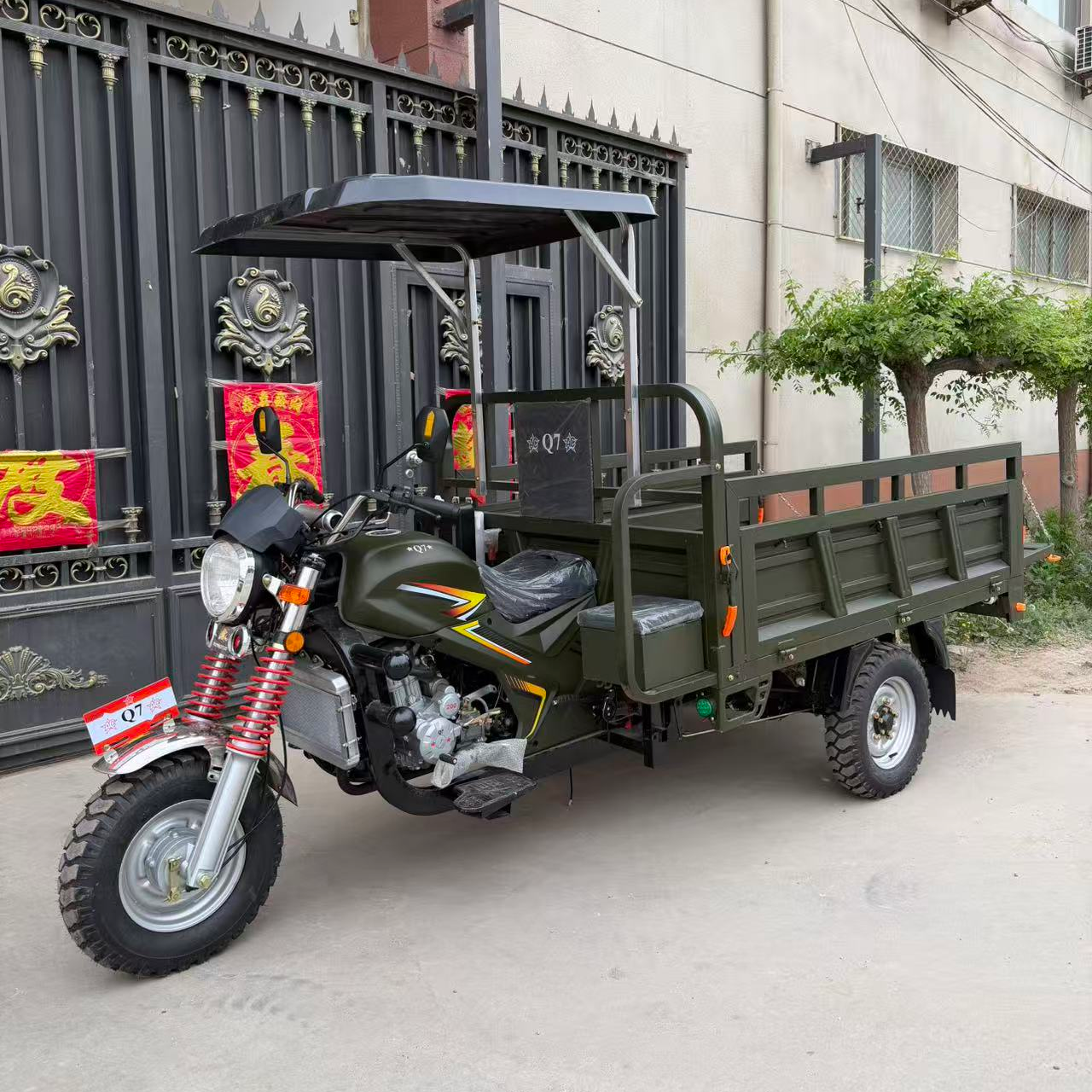 ZY-0004 - Image 3